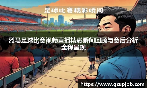 竞技宝官网