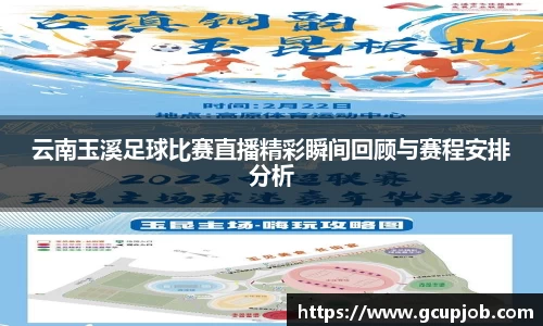 竞技宝官网