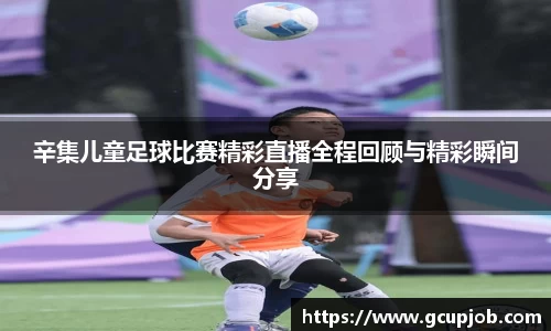竞技宝JJB