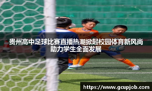 竞技宝官网