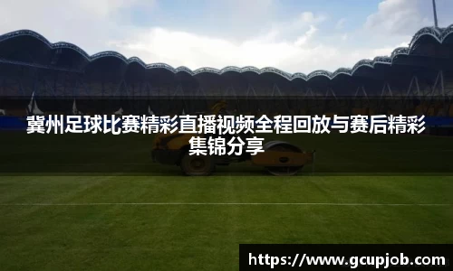竞技宝官网