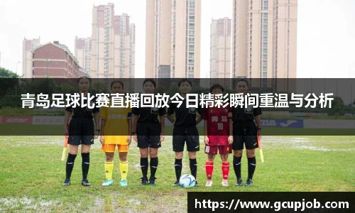 竞技宝下载