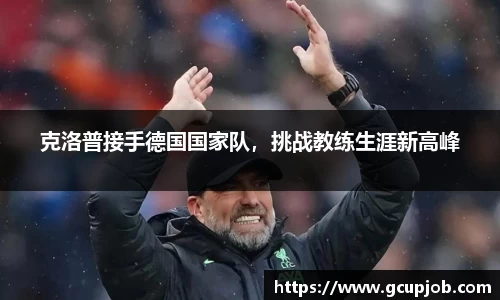 竞技宝官网
