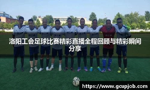 竞技宝官网
