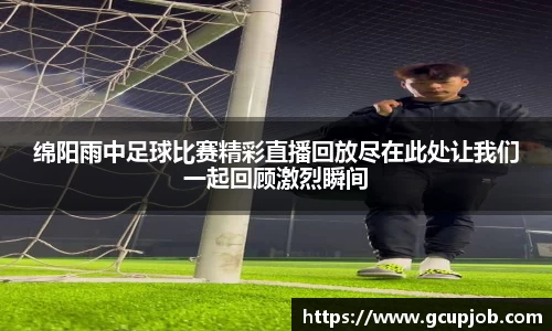 竞技宝下载