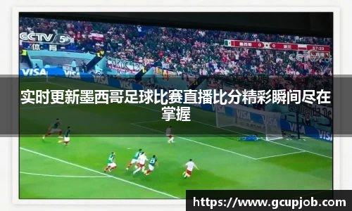 竞技宝官网