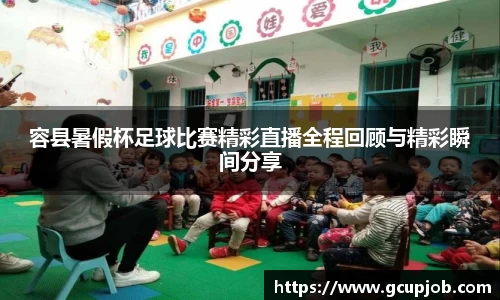 竞技宝JJB