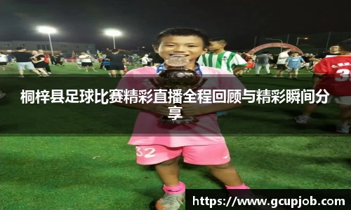 竞技宝官网