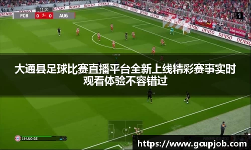 竞技宝JJB