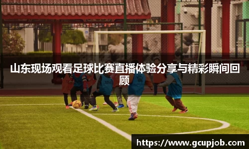竞技宝APP