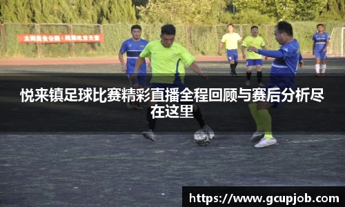 竞技宝下载