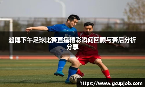 竞技宝下载