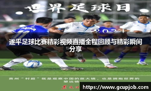 竞技宝APP