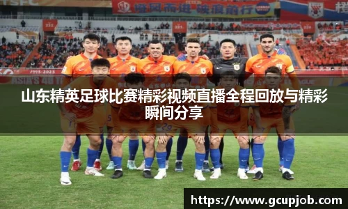 竞技宝官网