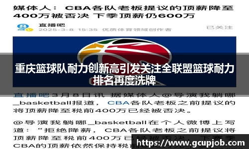 竞技宝下载