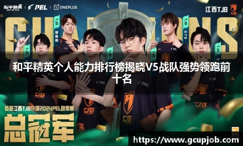 竞技宝官网