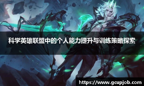 竞技宝官网