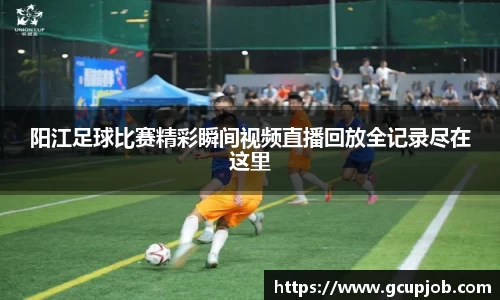 竞技宝下载
