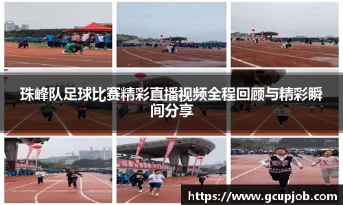 竞技宝官网
