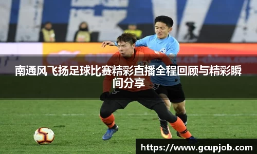 竞技宝下载