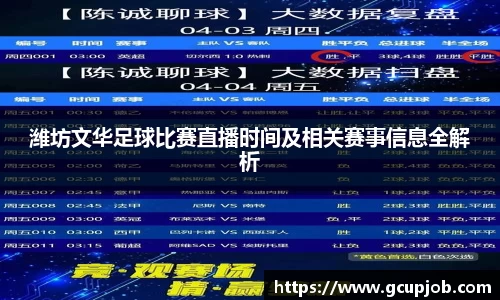 竞技宝官网