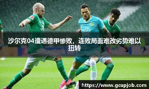竞技宝APP