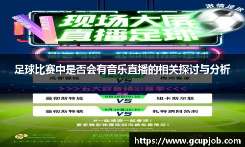 竞技宝官网