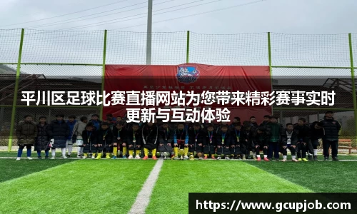 竞技宝官网
