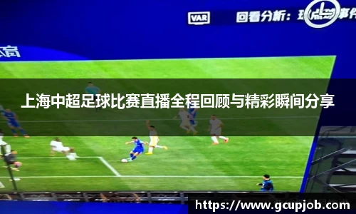 竞技宝JJB
