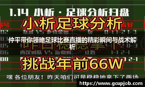 竞技宝官网