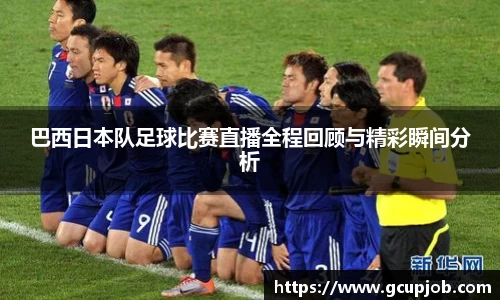 竞技宝下载