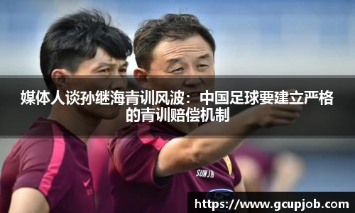 竞技宝下载