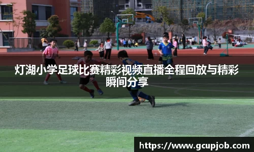 竞技宝官网