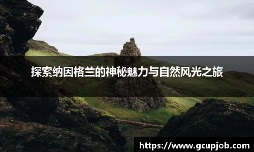 竞技宝JJB