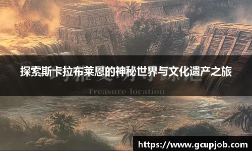 竞技宝官网