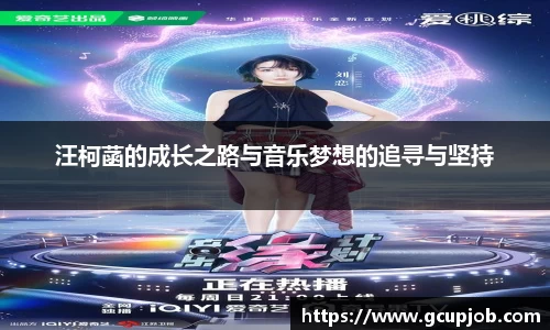 竞技宝APP