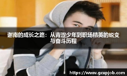 竞技宝下载