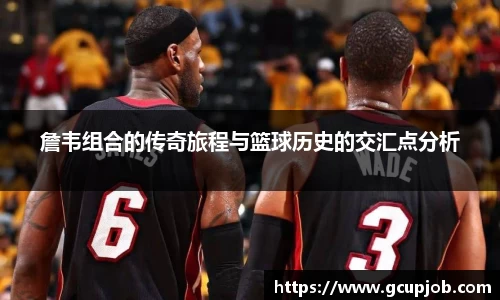 竞技宝下载