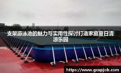 竞技宝官网