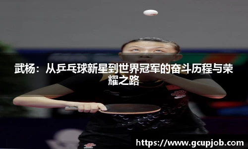 竞技宝官网