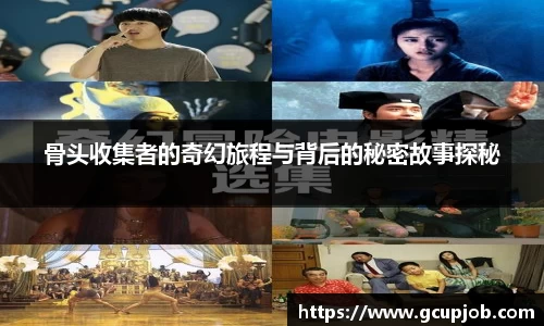 竞技宝下载