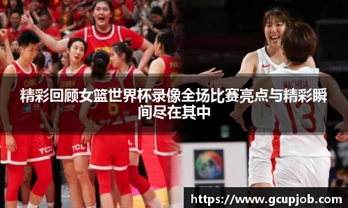 竞技宝下载
