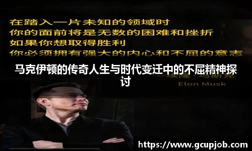 竞技宝APP