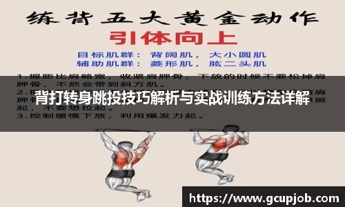 竞技宝下载