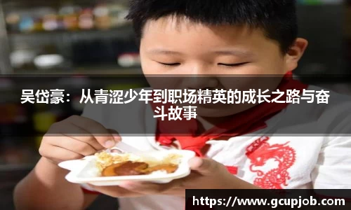 竞技宝官网