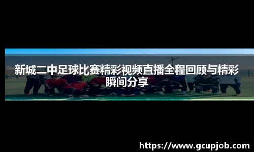 竞技宝APP