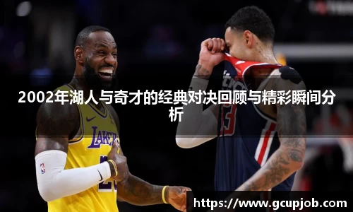 竞技宝APP