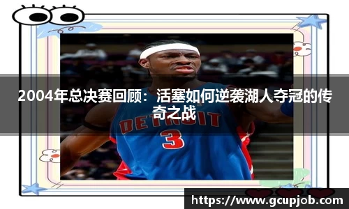 竞技宝官网