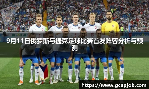 竞技宝官网