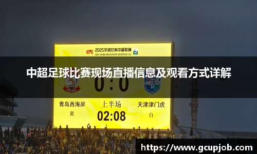 竞技宝官网